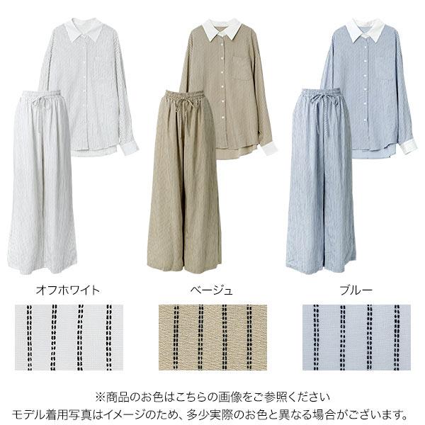 KOBE LETTUCE（神戸レタス） セットアップ レディース 50代 シャツ