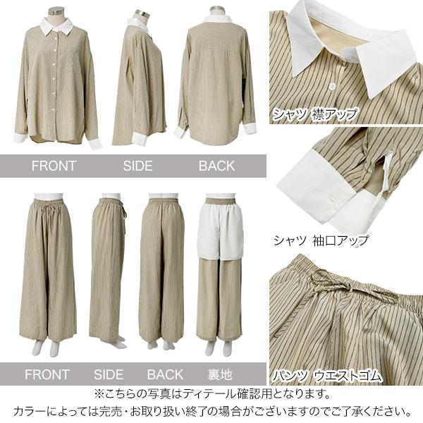 KOBE LETTUCE（神戸レタス） セットアップ レディース 50代 シャツ