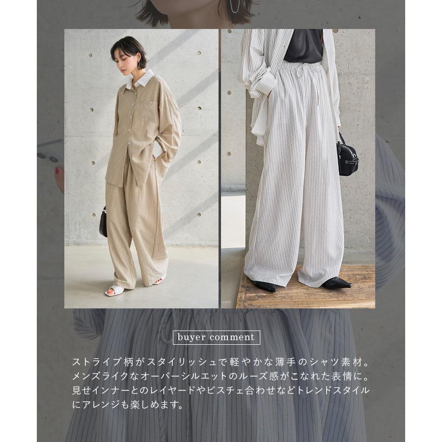 KOBE LETTUCE（神戸レタス） セットアップ レディース 50代 シャツ