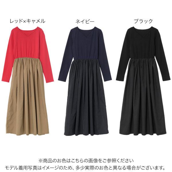 KOBE LETTUCE（神戸レタス） ワンピース レディース 長袖 フレア