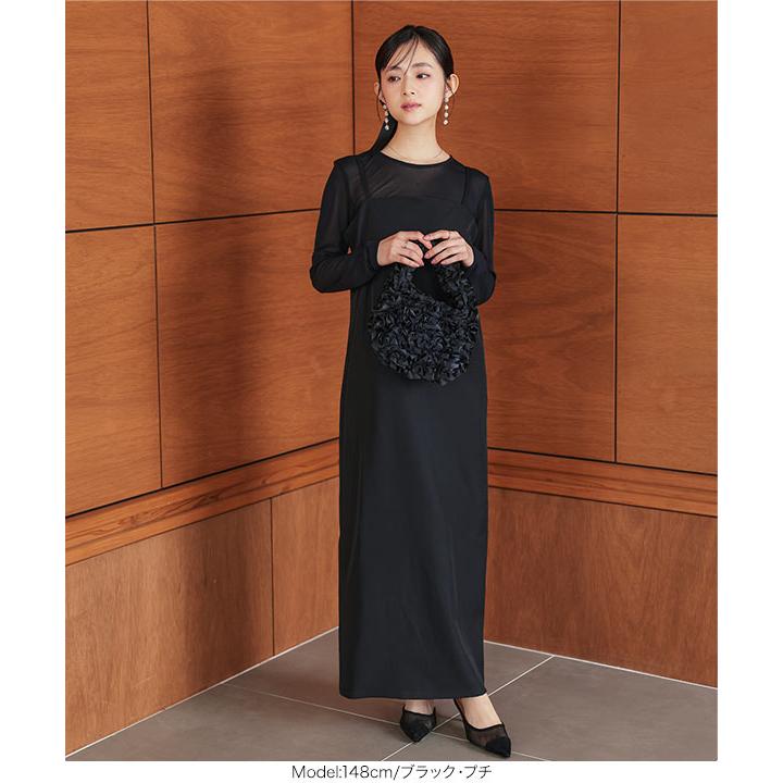 【未使用】DRESSLAVE　 ブラック キャミワンピース　 長袖　ワンピース KOBE LETTUCE（神戸レタス） ワンピース レディース キャミワンピース