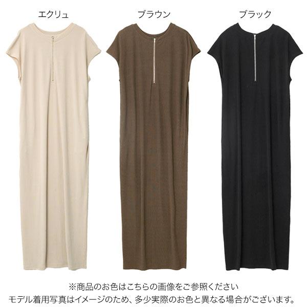 KOBE LETTUCE（神戸レタス） マタニティ ワンピース レディース 接触冷
