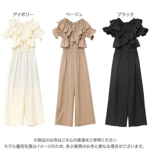 KOBE LETTUCE（神戸レタス） オールインワン レディース パンツ ロング