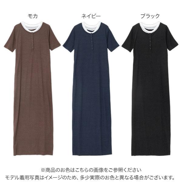 KOBE LETTUCE（神戸レタス） 日替わりセール ワンピース 半袖 ロング