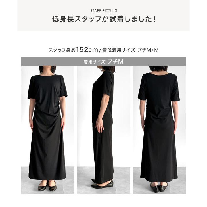 KOBE LETTUCE（神戸レタス） 日替わりセール ワンピース レディース