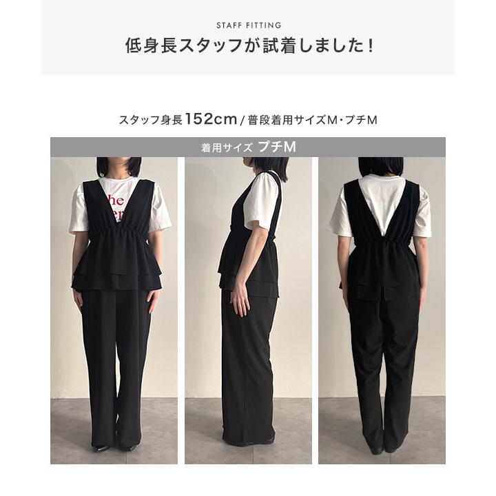 KOBE LETTUCE（神戸レタス） 日替わりセール フレア ペプラムフリル