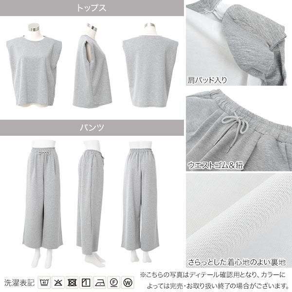 KOBE LETTUCE（神戸レタス） スウェット レディース 上下セット ルーム