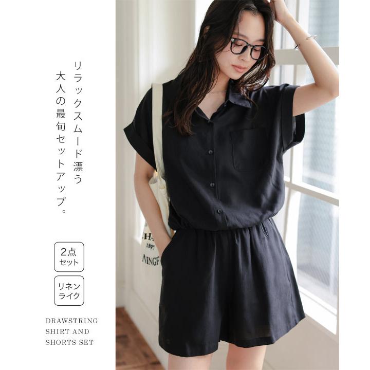 KOBE LETTUCE（神戸レタス） セットアップ レディース 夏 40代 シャツ