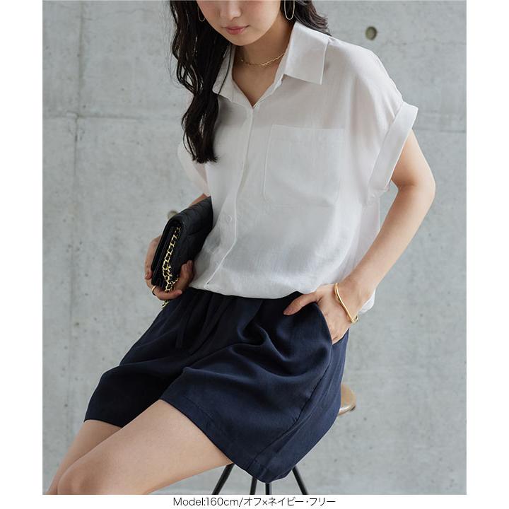 KOBE LETTUCE（神戸レタス） セットアップ レディース 夏 40代 シャツ