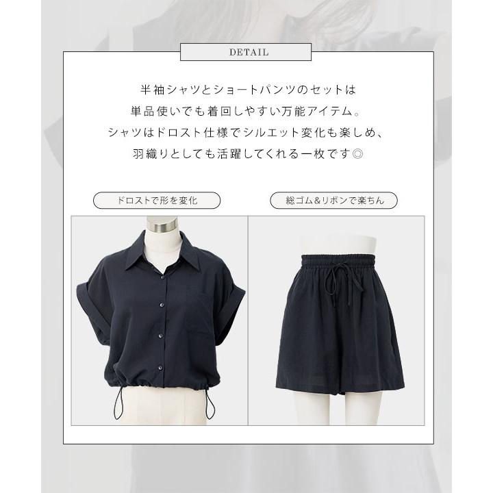KOBE LETTUCE（神戸レタス） セットアップ レディース 夏 40代 シャツ