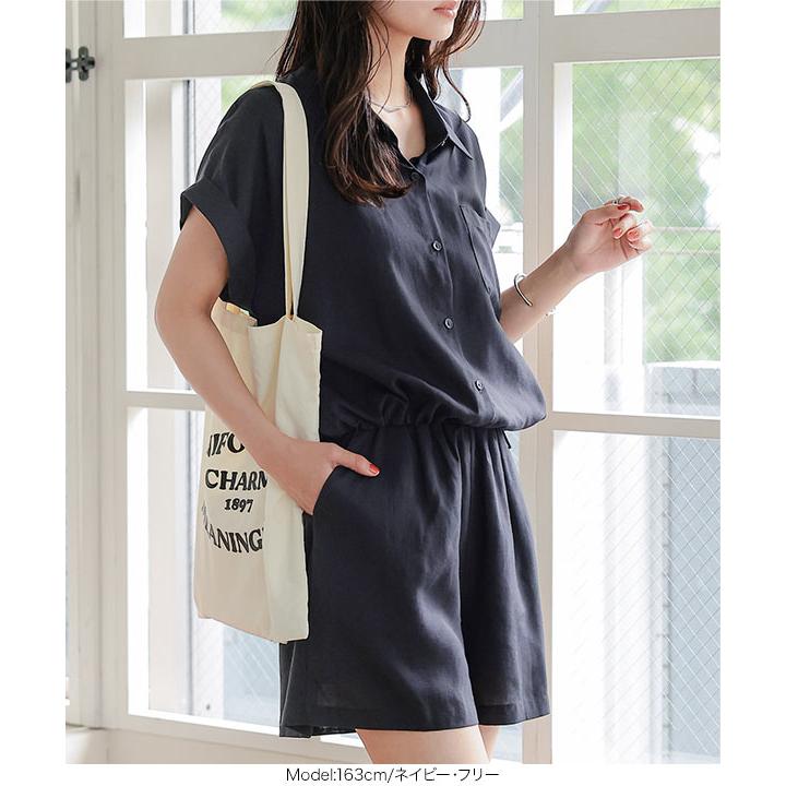 KOBE LETTUCE（神戸レタス） セットアップ レディース 夏 40代 シャツ