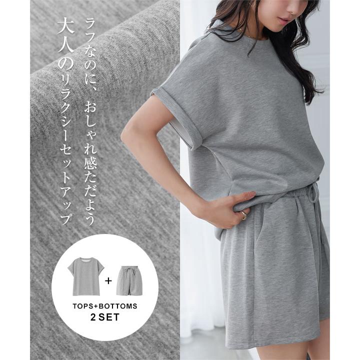 KOBE LETTUCE（神戸レタス） 日替わりセール セットアップ レディース