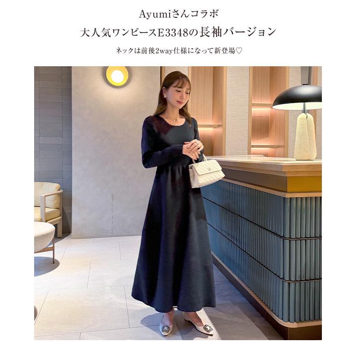 KOBE LETTUCE（神戸レタス） 岡部あゆみさんコラボ ワンピース