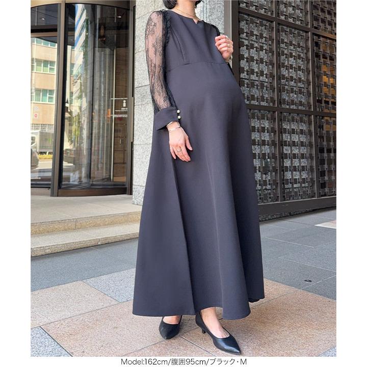 マタニティ　服　ワンピース　授乳服　M ブラック　グレー　パープル KOBE LETTUCE（神戸レタス） マタニティ 服 オケージョン ワンピース