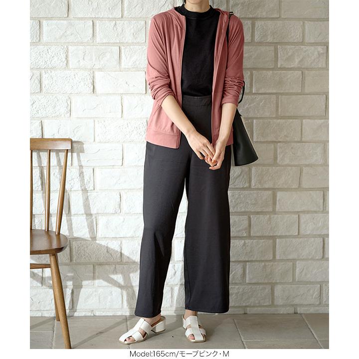KOBE LETTUCE パーカー UVカット 紫外線対策 長袖 夏 レディース KOBE LETTUCE パーカー UVカット 紫外線対策 長袖 夏 レディース