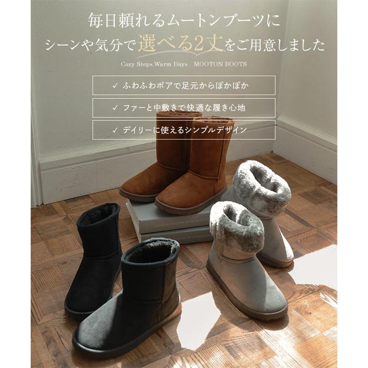 ぽ*ん様 ブラック ムートンブーツ　25cm ぽ*ん様 ブラック ムートンブーツ 25cm