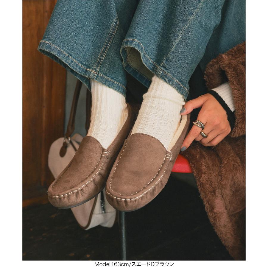 KOBE LETTUCE（神戸レタス） モカシン ムートンローファー レディース