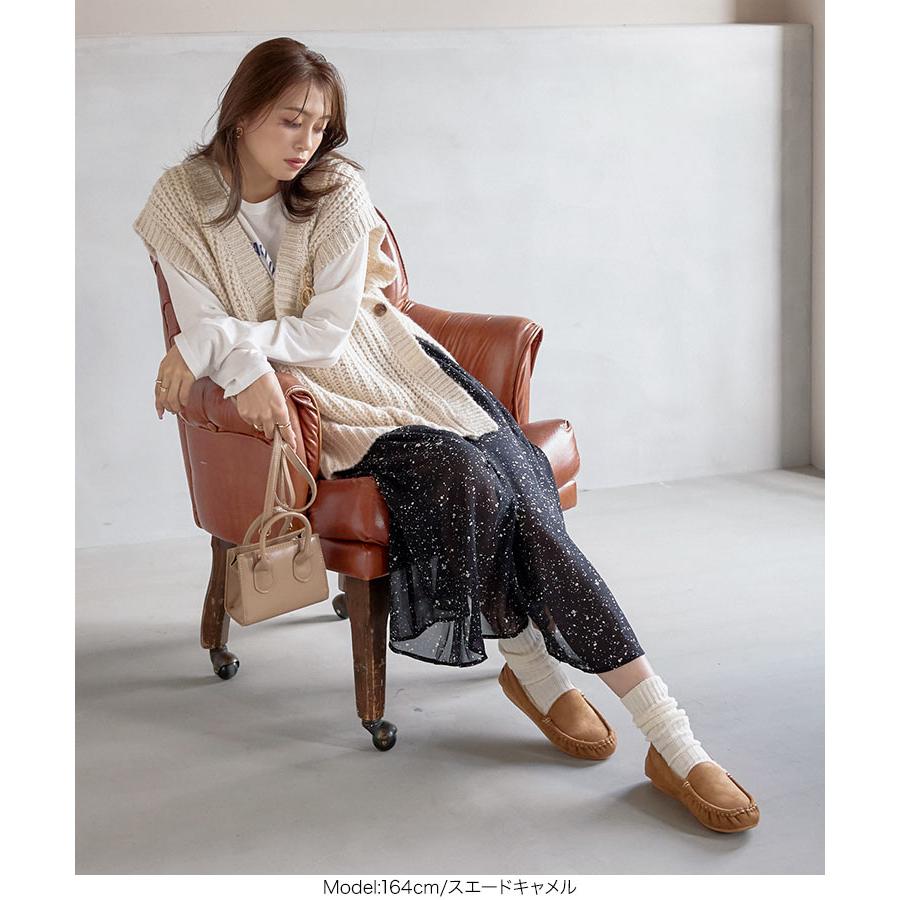 KOBE LETTUCE（神戸レタス） 日替わりセール モカシン ムートン