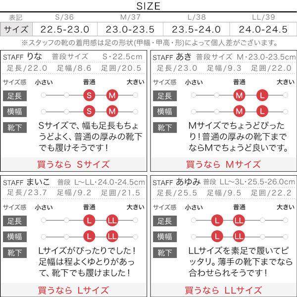 モカシン ムートンローファー レディース シューズ 選べる あったか もこもこ 40代 50代 30代 H547｜kobelettuce｜07