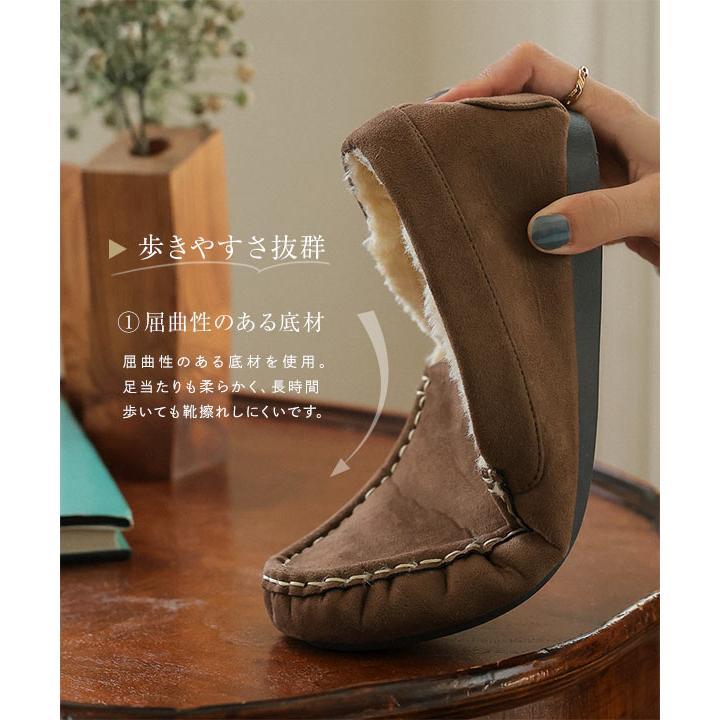 KOBE LETTUCE（神戸レタス） モカシン ムートンローファー レディース