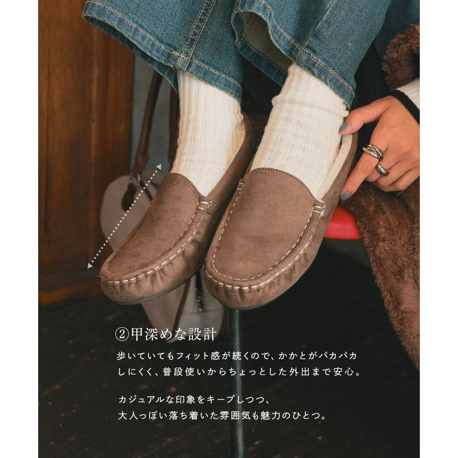 KOBE LETTUCE（神戸レタス） モカシン ムートンローファー レディース