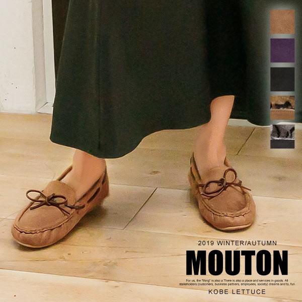 モカシン 秋冬 ファーモカシン レディース シューズ 靴 温かい 秋 980円 あったか 防寒 大感謝セール 黒 H54i1 もこもこ