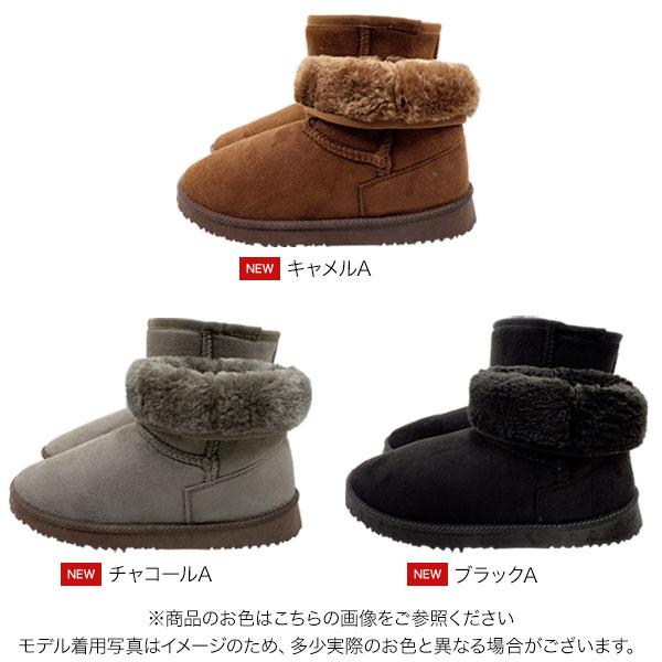 KOBE LETTUCE（神戸レタス） ムートンブーツ レディース シューズ