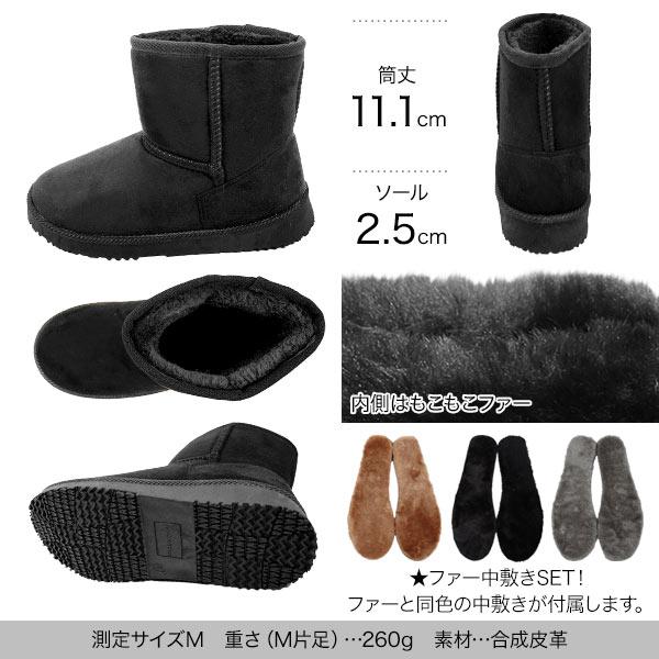 KOBE LETTUCE（神戸レタス） ムートンブーツ レディース シューズ