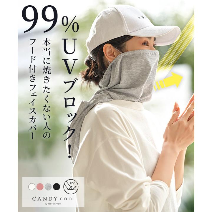 lopeto 着せ替えカバーとマスク付き Ropet lopeto(ロペット)の服 モコモコくまちゃんの服 | bow4workshop