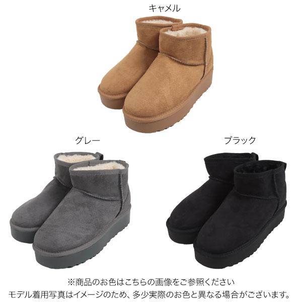 KOBE LETTUCE（神戸レタス） ムートンブーツ 厚底 40代 50代 30代 秋