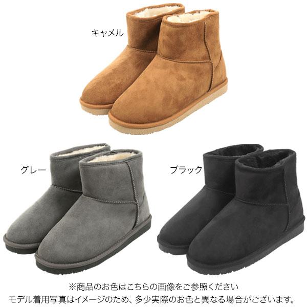 KOBE LETTUCE ムートンブーツ レディース ショートブーツ 内ボア KOBE LETTUCE ムートンブーツ レディース ショートブーツ 内ボア
