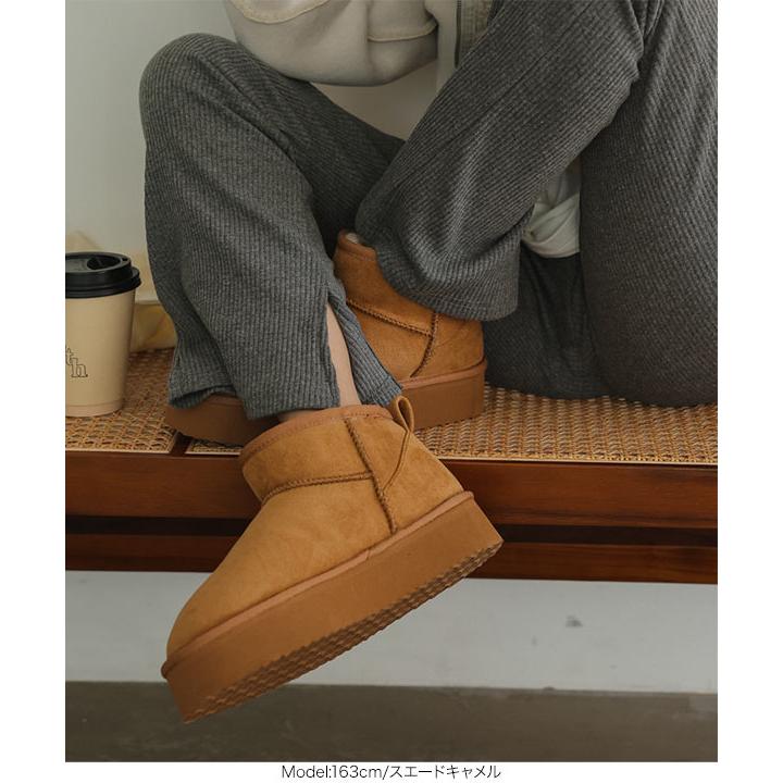 値下げ　週末限定UGG 24cm厚底7cmふわふわ人気ムートンブーツ 25秋冬新作】もふぽか厚底7cmチャンキーヒールムートンブーツ