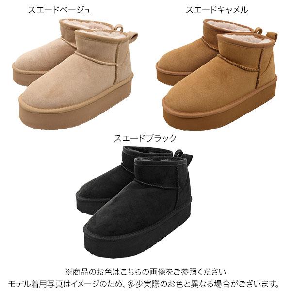 KOBE LETTUCE（神戸レタス） ムートンブーツ 厚底 レディース 軽量