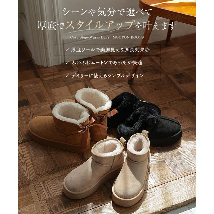 KOBE LETTUCE（神戸レタス） ムートンサンダル ブーツ 厚底 レディース