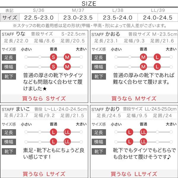 スリッポン スニーカー シンプル 靴 レディース レオパード ゼブラ スウェット レース柄 I1091｜kobelettuce｜10