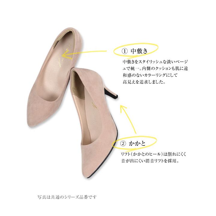 KOBE LETTUCE（神戸レタス） 走れるパンプス レディースシューズ