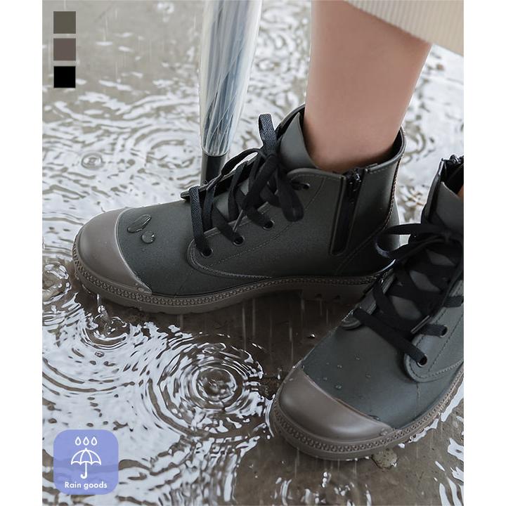 KOBE LETTUCE（神戸レタス） レイングッズセール レインブーツ 雨の日