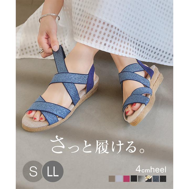 KOBE LETTUCE サンダル シューズ ウェッジソール ジュート KOBE LETTUCE サンダル シューズ ウェッジソール ジュート