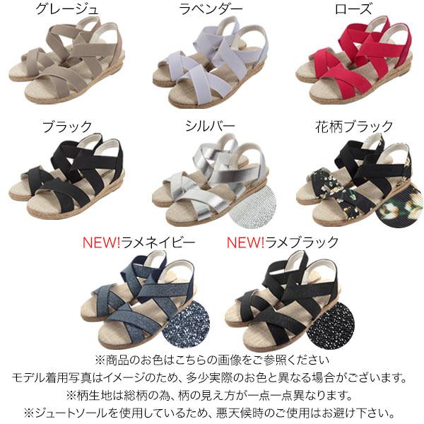 KOBE LETTUCE サンダル シューズ ウェッジソール ジュート KOBE LETTUCE サンダル シューズ ウェッジソール ジュート