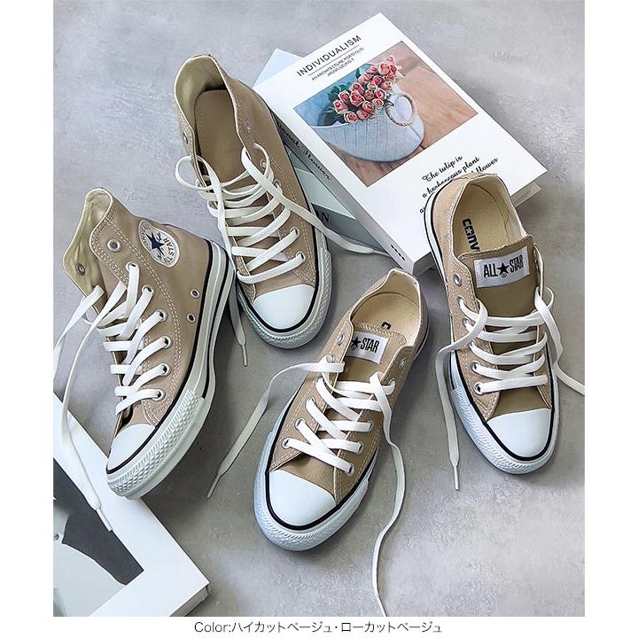ALL STAR スニーカー コンバース ALLSTAR オールスター ALL STAR スニーカー コンバース ALLSTAR オールスター