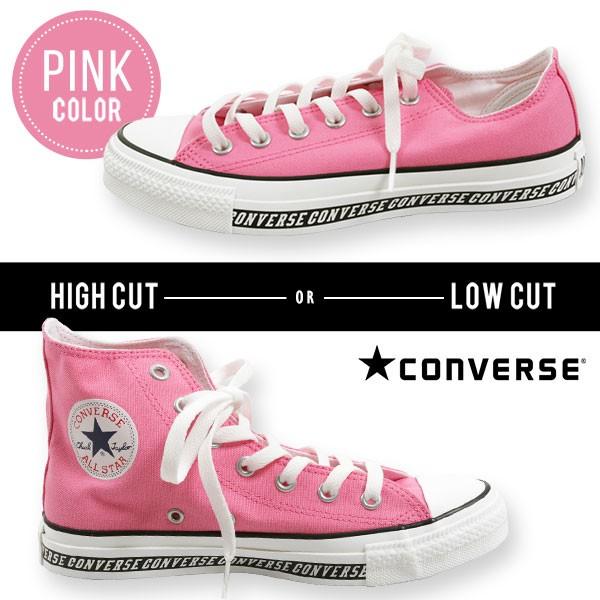 ※クーポン対象外 スニーカー コンバース CONVERSE ALLSTARLOGOLINEHi Lo オールスター ロゴ レディース シューズ ローカット ハイカット I1669送料無料｜kobelettuce