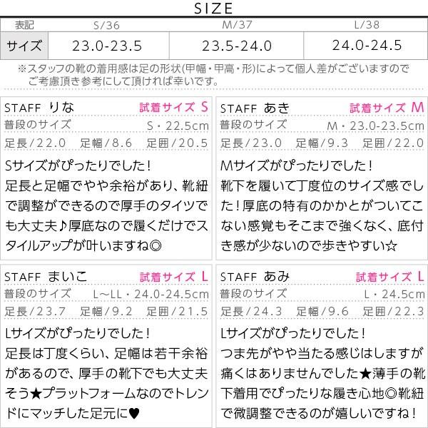 スニーカー レディース シューズ エナメル プラットフォーム 厚底 靴紐 スエード I1705｜kobelettuce｜04