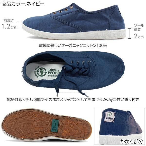 パタゴニア ポルトガル製 02年 Lオーガニックコットン 即出荷 ポルトガル製 99年 patagonia Organic Pima Cotton Shirt