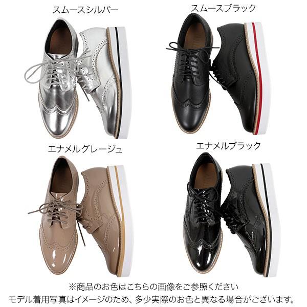 オックスフォードシューズ エナメル 厚底 ポインテッドトゥ レースアップ おじ靴 フラットシューズ ぺたんこ レディース I18 神戸レタスkobelettuce 通販 Paypayモール