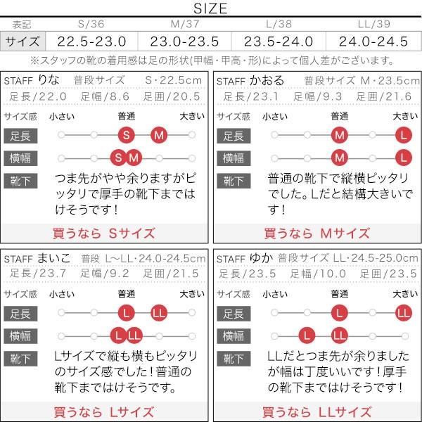 シューズ スニーカー 厚底 レディース フラットソール スポーティ ダッドスニーカー I1892｜kobelettuce｜04