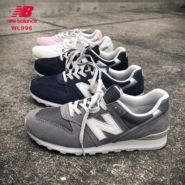 New Balance（ニューバランス） ※クーポン対象外 スニーカー WL996