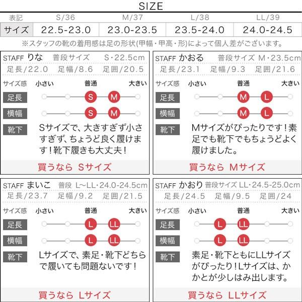 ローファー シューズ レディース 靴 秋 低ヒール スリッパ スクエアトゥ バブーシュ I1920｜kobelettuce｜04