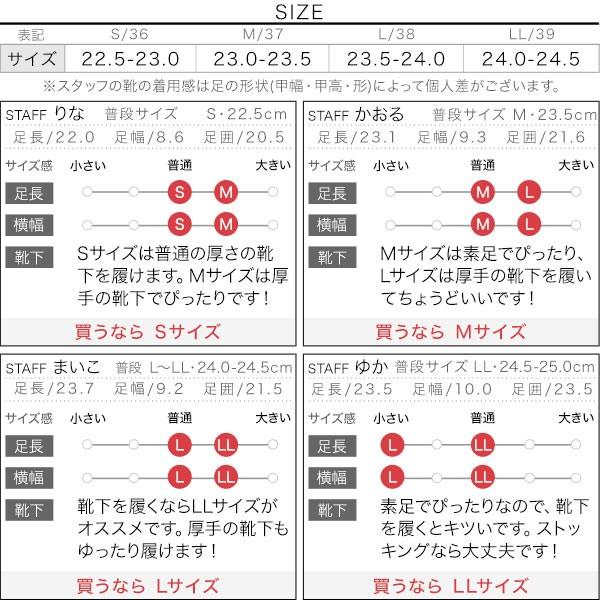 パンプス レディース 靴 シューズ  レトロ エナメル 秋 チャンキーヒール I1925｜kobelettuce｜04