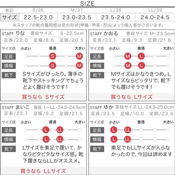 日替わりセール パンプス シューズ レディース ポインテッドトゥ フラットシューズ ぺたんこ 歩きやすい 痛くない ベージュ I1931送料無料｜kobelettuce｜06