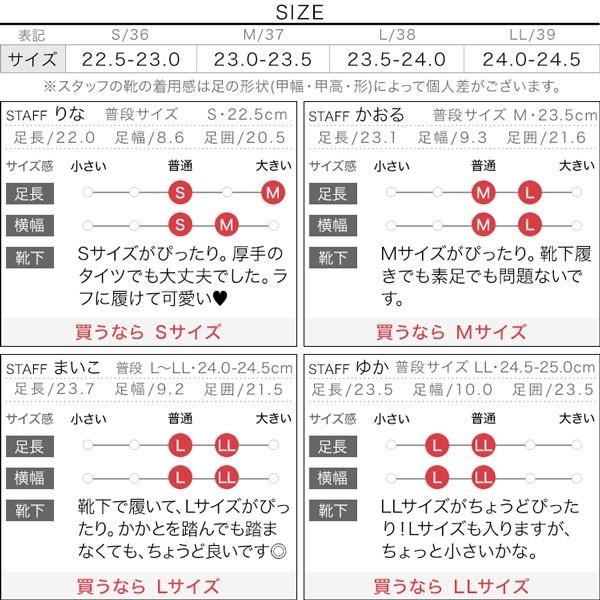 ローファー バブーシュ ぺたんこ 2way スクエア バックル レディース パイソン 黒 茶 スリッパ フラットシューズ I1993｜kobelettuce｜04